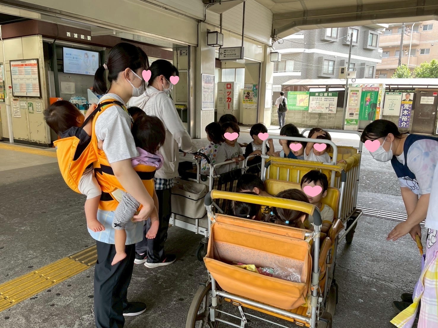 2025年9月西浦和
