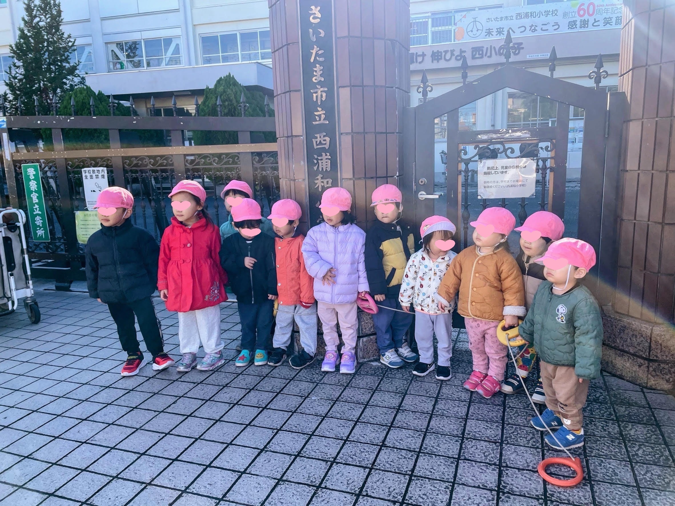 2026年1月西浦和