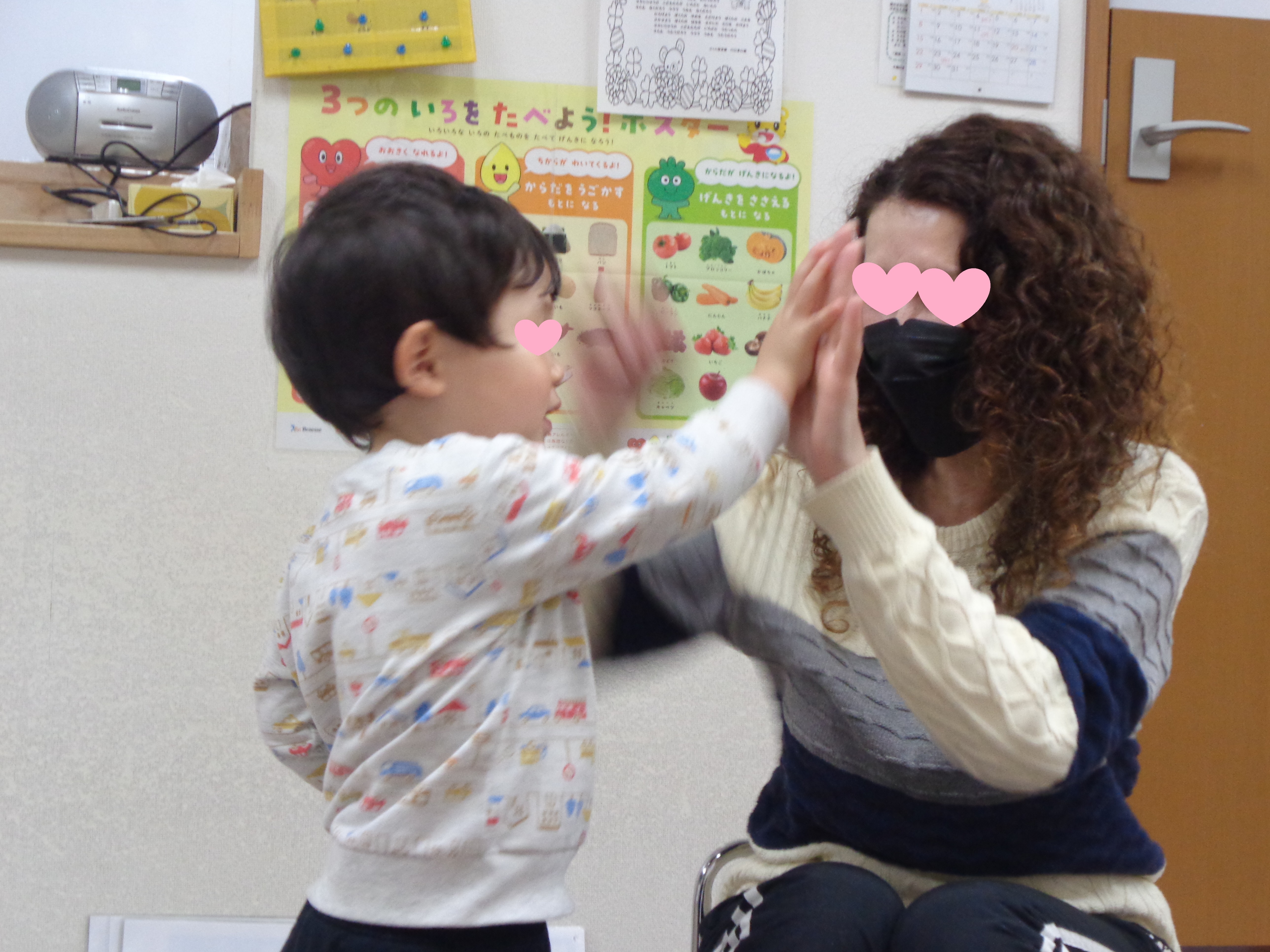 2026年3月川口東